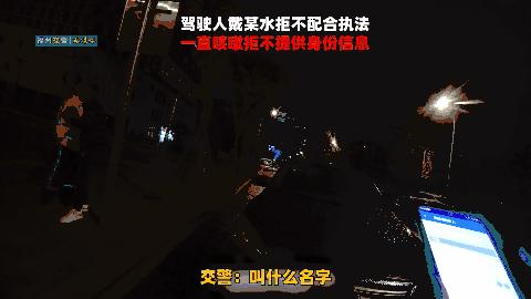 江南电竞网站截图3